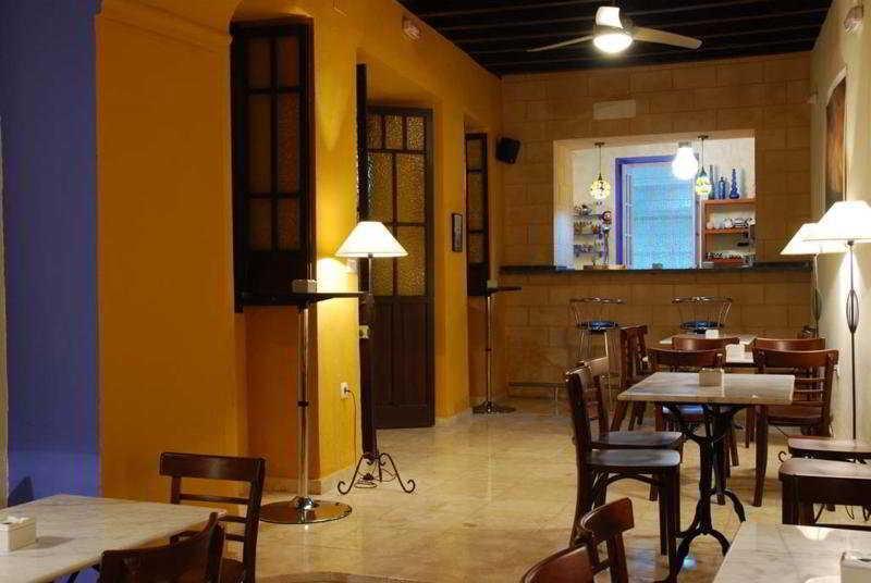 Casa Rural Puerta Del Sol อาร์กอส เดลา ฟรอนเตรา ภายนอก รูปภาพ