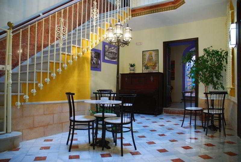 Casa Rural Puerta Del Sol อาร์กอส เดลา ฟรอนเตรา ภายนอก รูปภาพ