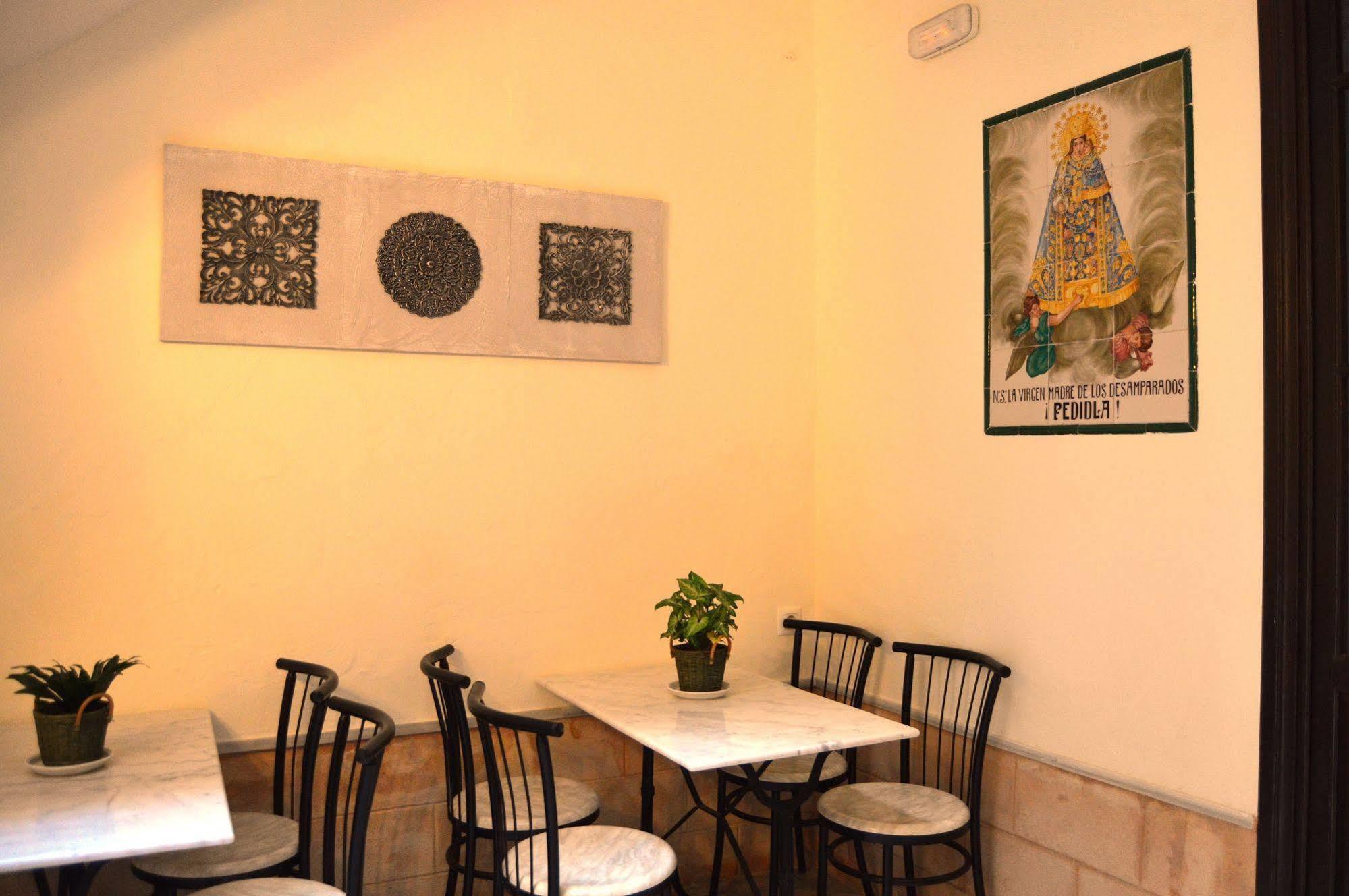 Casa Rural Puerta Del Sol อาร์กอส เดลา ฟรอนเตรา ภายนอก รูปภาพ